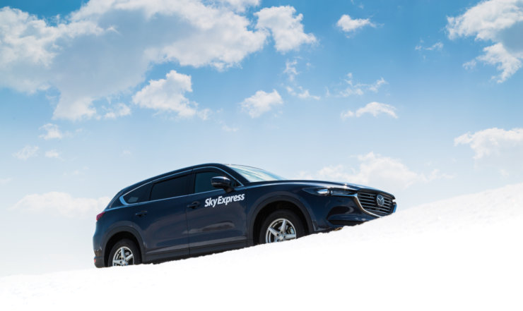 Sky Express Winter Cx8 1