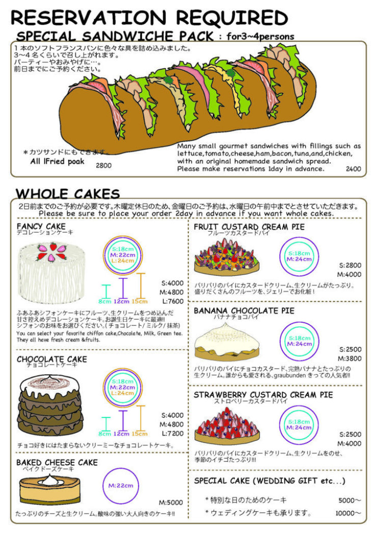 Grau Menu