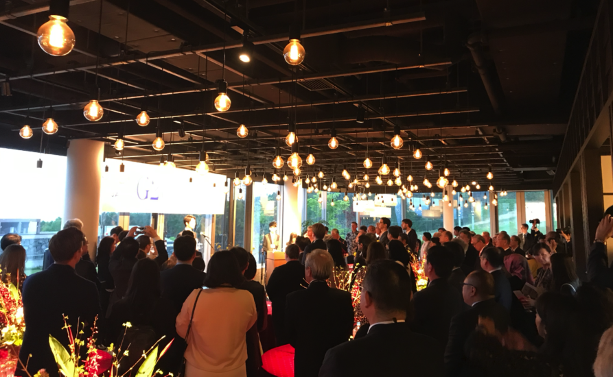 G20 Welcome Reception