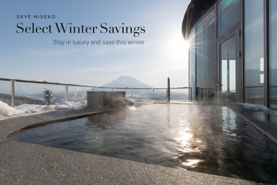 Select Winter Savings 2