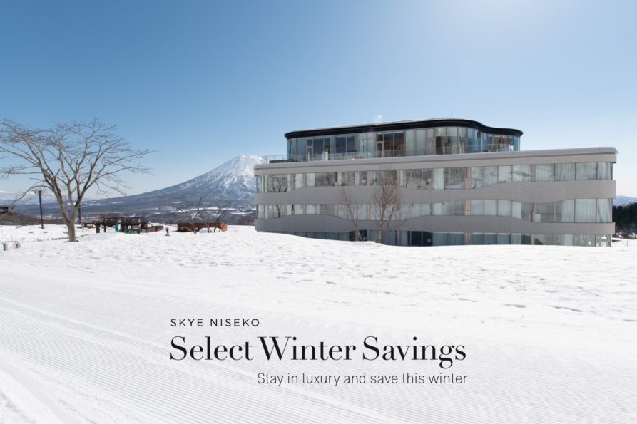 Skye Niseko Select Winter Savings