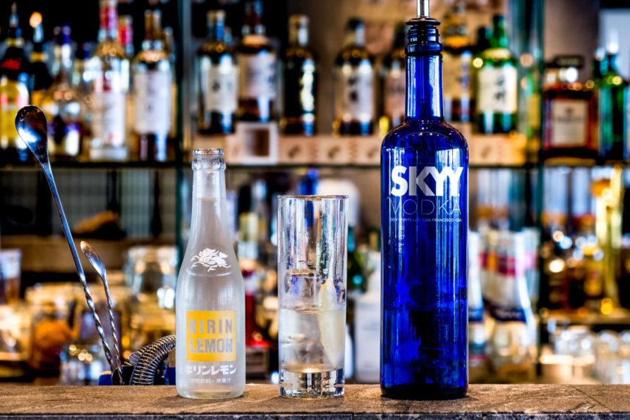 Free Flow Drinks Summer 2019 Vodka Skyy Lr