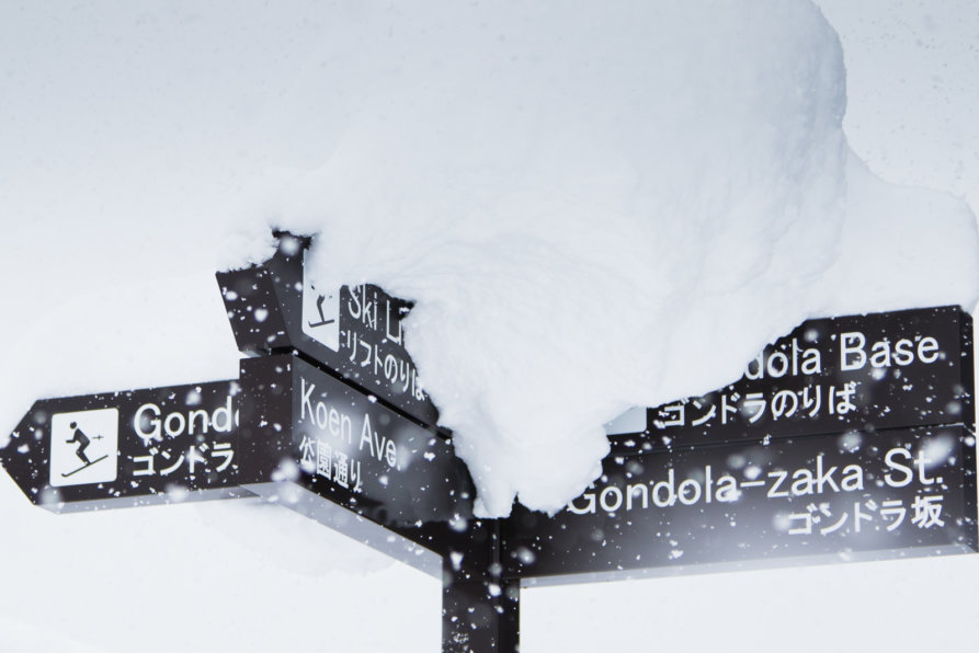 Winter Snow Pow 01 31 18 9