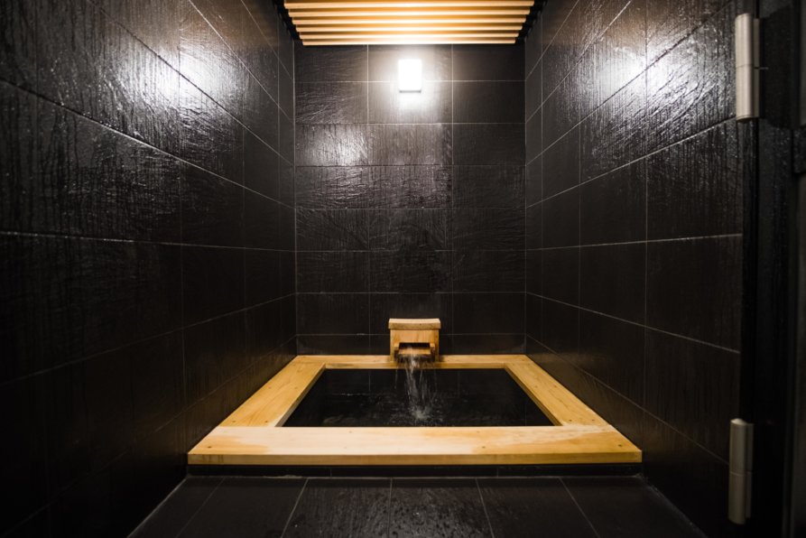 Skye Private Onsen Lr 2